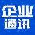 电销卡_语音卡_电话销售卡